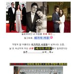 여름극장가에 몰아닥치는 핫 "세기의 커플"을 <b>누규</b>??