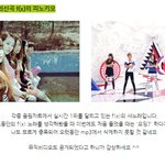 비올때 기분 가라앉을때 기분<b>전환</b> 하기 좋은 노래 추천 ㅋㅋ(퍼옴)