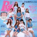 최근 '<b>소녀</b>시대', 인형각선미