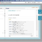 <b>yes</b>맨;;ㅇ_ㅇ;;