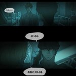 샤먼의 화려한 <b>액션</b>에 중독뵈버렷네요!!