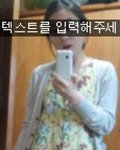 나 소개팅하는데 옷좀봐줘ㅠㅠ