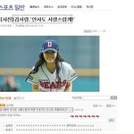 김사랑은 <b>인사</b>할때도 사랑스럽게 하지만..................