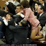 내것을 가지고 장난 치지마!!이 <b>족속</b>들아!!!