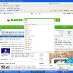참... 네이버 <b>검색</b> ...