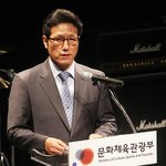 정병국 "모든 아리랑 유네스코 등재 <b>추진</b>"