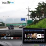 파인드라이브 <b>iQ</b> 3D 2000과 함께한 여정