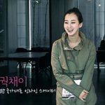 짝에 나온 최지혜랑 궉채이 모델 도전!!!!!!!!!!!