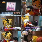 우리 아이가 달라졌어요에 <b>호비</b> 나왔네요~!!ㅎㅎ