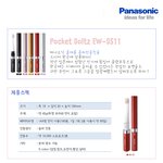 휴대간편,아기자기 <b>진동칫솔</b>