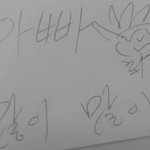 얼굴과 반대인 성격을 가진 귀여운아빠2탄 (사진有)