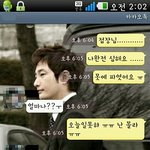 우리 긔요미한 점장님을 소개합니닷