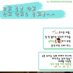 숙대 베나<b>레스</b>