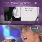 mnet 세레나데 대작전 보셨나요....