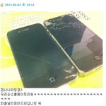 (사진有희왕)아이폰 분실기ㅠㅠㅠㅠㅠㅠㅠㅠ