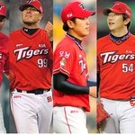 <b>기아</b> 화이팅 !!! 오늘도 3점포 2방 또 쏴줘 !!!