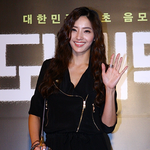 한채영,수지,이유리 판도라 코디패션