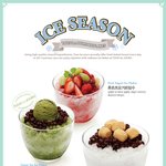 여름철에는 시원한 빙수와 함께 하는 뚜레쥬르!