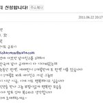 쏠로탈출......도와주세요ㅠㅠ