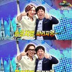 <b>슈스케</b> 강승윤 10년? 20년 후 모습 ~공개!!! 승윤지앵.....