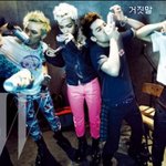 아이돌 그룹의 가장 <b>히트</b>했던 곡들