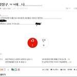 맞장구님 보세요