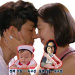 특종★최고의 사랑의 뒷이야기!!!  최고의 사랑 17부?? ㅋㅋ