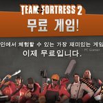 요즘 <b>총질</b>겜 뭐가 재밌나요?