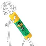 <b>노모</b> 풀버젼~