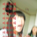 ★★★<b>목포</b>운동부에피소드★★★