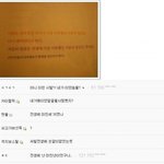 지금자신의 얼굴은...
