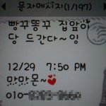 ♡♥사진有) 훈훈한 우리가족♡♥