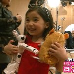 쫌따 11시 <b>tvn</b>에서 레인보우나 봐야겠당..