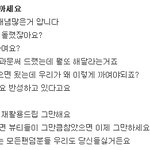 솔직히말해서