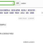 (감동)<b>홍진호</b>팬들의 마지막선물.............