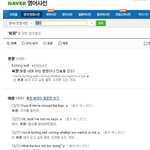 옥스포드 <b>위엄</b>