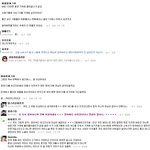 ★최강창민, 빅뱅<b>cd</b>를 ‘버렸다’?★