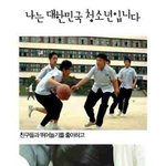 ☆★☆★☆★☆★☆★시험이 <b>몇일</b> 안남으신분들 꼭 보세요☆★☆★☆★☆★☆★