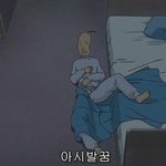 ★드디어 <b>저도</b> 도서실 훈남이랑 연애+사진有有★