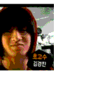 <b>트루</b>님 꼭보세요.......ㅠㅠ