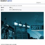 님들아 이놈 <b>차인</b>거임??