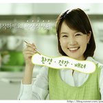☆★[정부<b>추진</b>]여러분의 건강이 위험합니다☆★