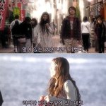 이 <b>일드</b>?영화 제목 아시는분좀 알려주세요