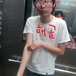 ★②남자가 키180, 몸무게 48kgㅡㅡ 빡쳐★