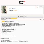 친구와 나의 개드립 모음!!