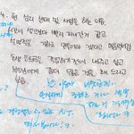 저는 서울에 사는 평범한 20대 여성입니다.