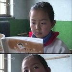 12살아이의꿈...