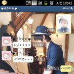 카톡으로 와이프 놀리기 ㅋㅋㅋㅋㅋㅋㅋㅋㅋㅋ