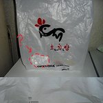 ★★★★오꾸x닭<b>뭉치</b>★★★★