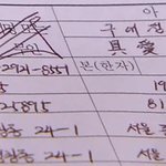 ★ 최고의사랑뒷이야기??..